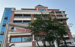TSPDC UGC College