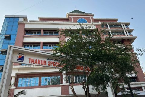 TSPDC UGC College