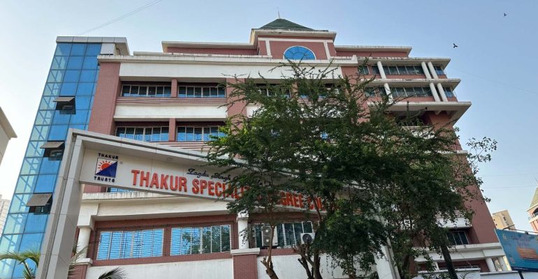 TSPDC UGC College